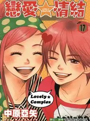 声音猎人 综艺节目全集在线观看剧照